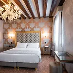Palazzo San Lorenzo Venice