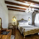 Palazzo San Lorenzo Hotel 4*